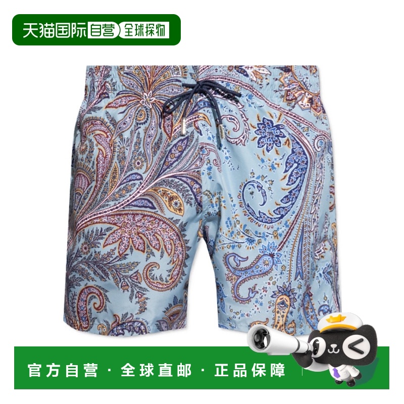 1h可退 香港直邮Etro 艾特罗 男士 印花短裤 MRPB000199SAS68