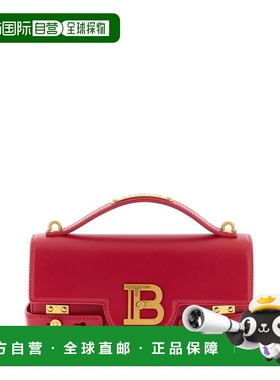 1h可退 香港直邮Balmain 巴尔曼 女士 'B-Buzz 24' 手袋 GN1DA828