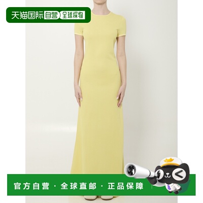 香港直邮Jacquemus 女士 DRESS LA MAILLE 长款黄色针织睡袍 DRW0