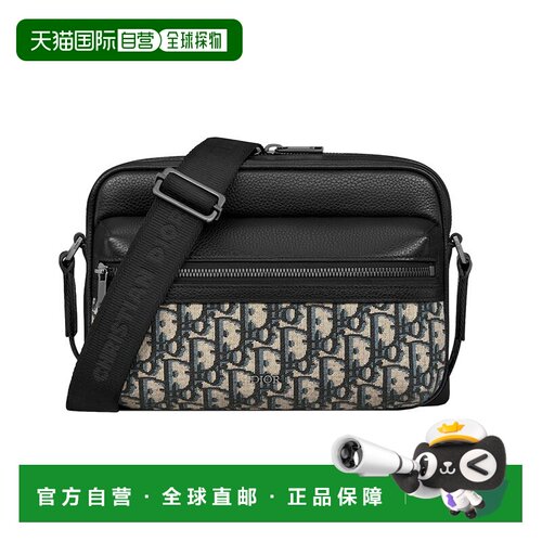 自营 欧洲直邮DIOR/迪奥24新款 男士黑色小牛皮米【付后1h可退】