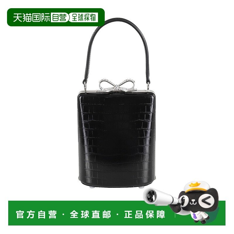 香港直邮Self-Portrait 顶部提手手提包水桶包 AW25315,箱包皮具/热销女包/男包,托特包,淘宝优惠券,粉丝福利购,淘宝优惠卷