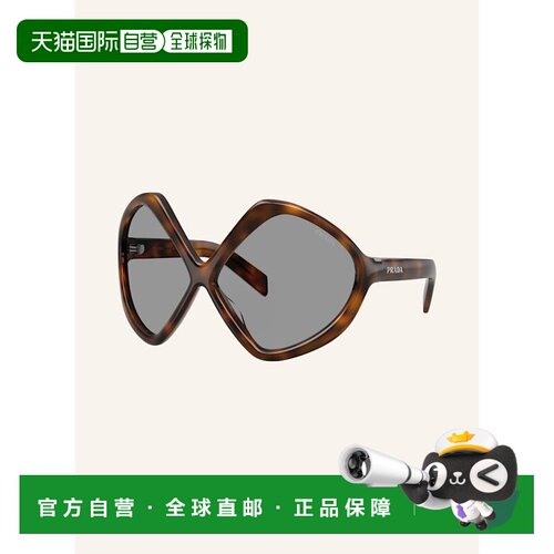 1h可退 欧洲直邮PRADA 女士太阳镜 100296872815000 CO 花色 Sung