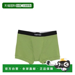 1h可退 香港直邮Tom Ford 汤姆 福特 男士 BOXER BRIEF 棉质弹力