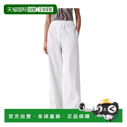 Brunello Cucinelli 阔腿休闲裤 MP185P8228阔腿裤【付后1h可退】