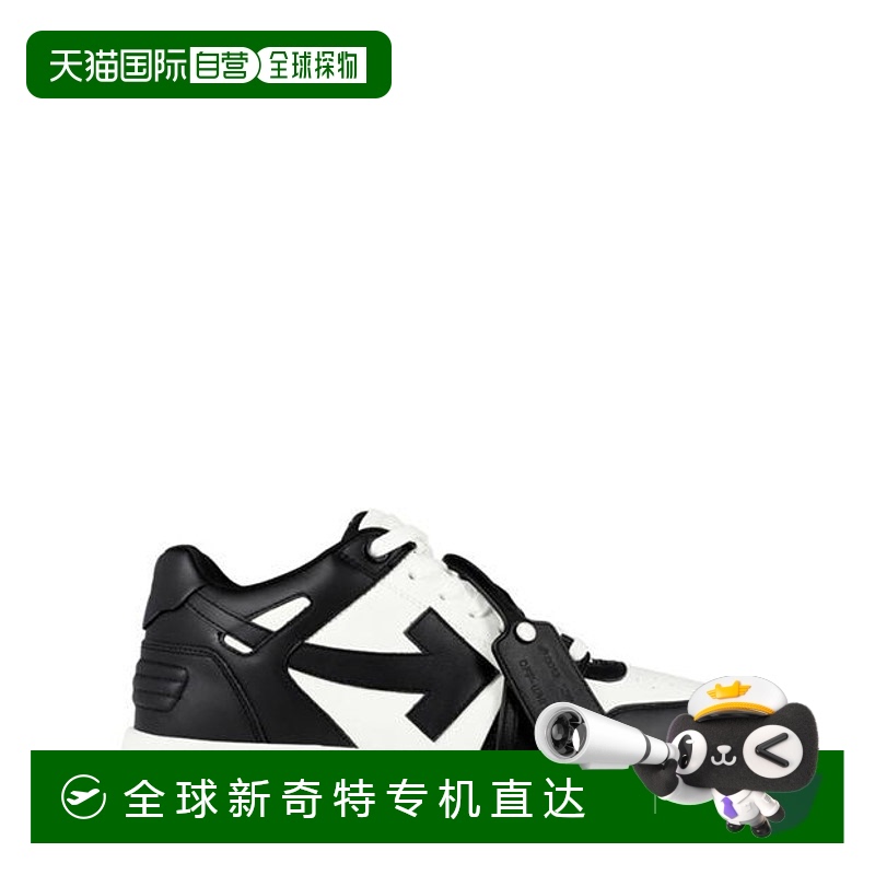 ɫ 12 UK 1h ֱOFF-WHITE C O VIRGIL ABLOH ʿ Out Of Office