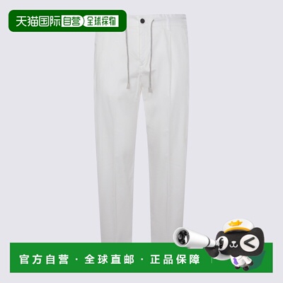 1h可退 欧洲直邮ELEVENTY 男士休闲裤 M75PANG03TET0K00701N SS20
