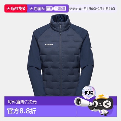自营欧洲直邮Mammut Sender IN Hybrid 夹克 女款猛犸象抓绒外套