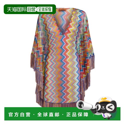 Missoni 流苏罩衫 MS24SQ2IBR00XP