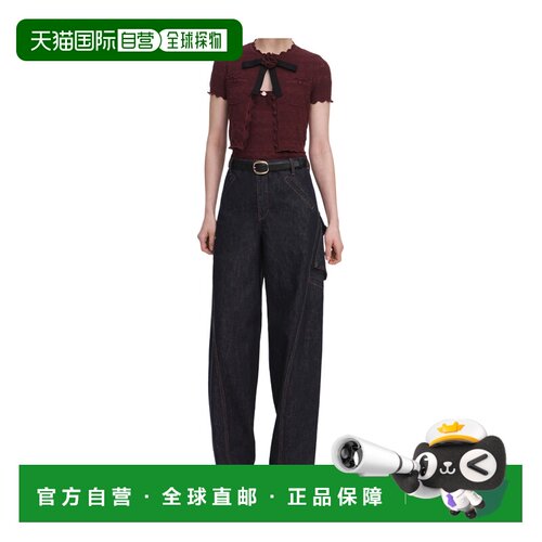 香港直邮SELF-PORTRAIT 女士针织衫 PF26069TBR A【付后1h可退】