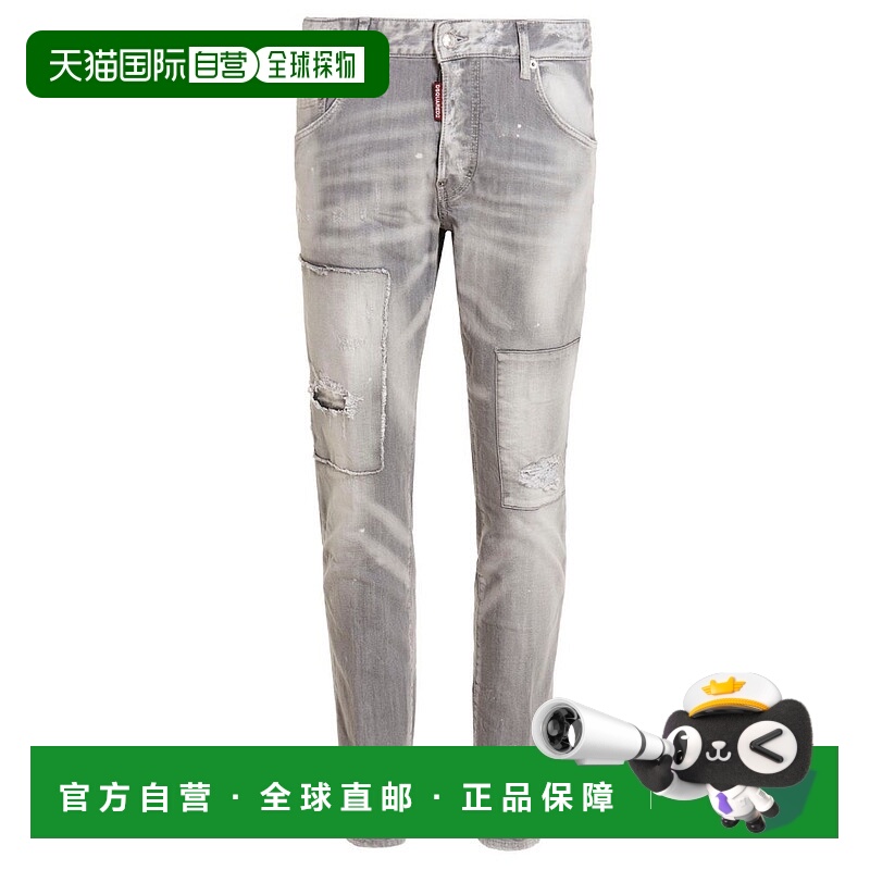 1h可退 香港直邮Dsquared2 二次方 男士 標誌貼片破洞緊身牛仔褲