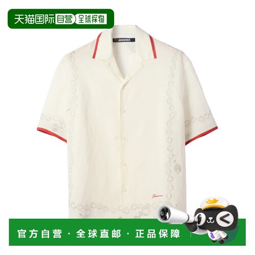 1h可退 Jacquemus 短袖衬衫 SHM00646AW00930