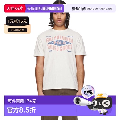 香港直邮Polo Ralph Lauren Polo 拉夫 劳伦 男士 灰白色 Classic