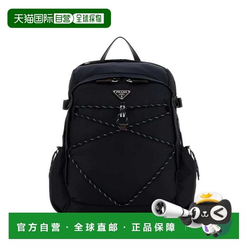 欧洲直邮prada 男士 手包