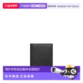 欧洲直邮Dior 迪奥 男士 自营1h可退 黑色小牛皮卡片夹新款