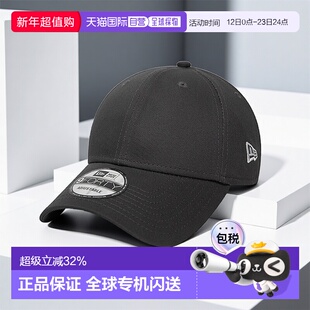 自营欧洲直邮NEW ERA FLAG COLLECTION 9FORTY男女通用棒球帽可调