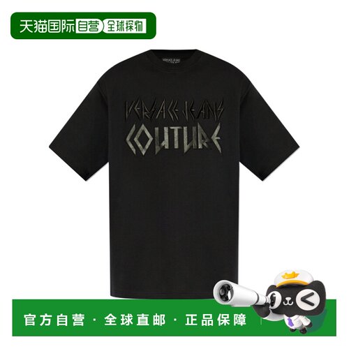 香港直邮VERSACE JEANS 男士T恤 78GAHE02CJ01E899 支付后1h可退