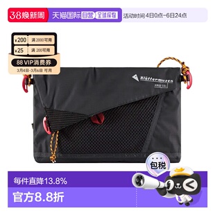 1h可退 KLATTERMUSEN攀山鼠HridWP瑞德河防水轻便斜挎包