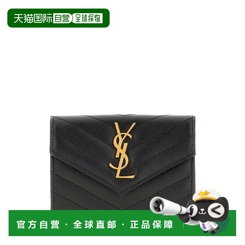 1h可退 香港直邮Saint Laurent 圣罗兰 女士 信封钱包 414404BOW0