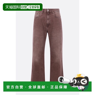 香港直邮Our Legacy 男士 Third 剪短牛仔裤 M2265TC