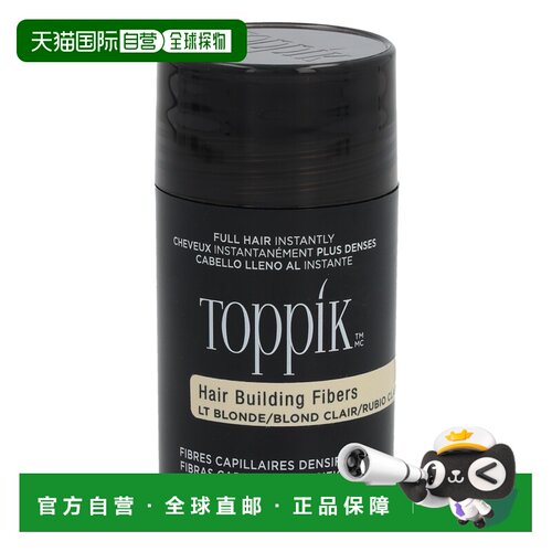 欧洲直邮Toppik顶丰角蛋白增发纤维粉12g丰盈秀发强韧发丝淡正品