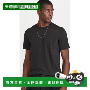 1h可退 香港直邮THEORY 希尔瑞 男士 Essential Cosmos 竹节纹棉