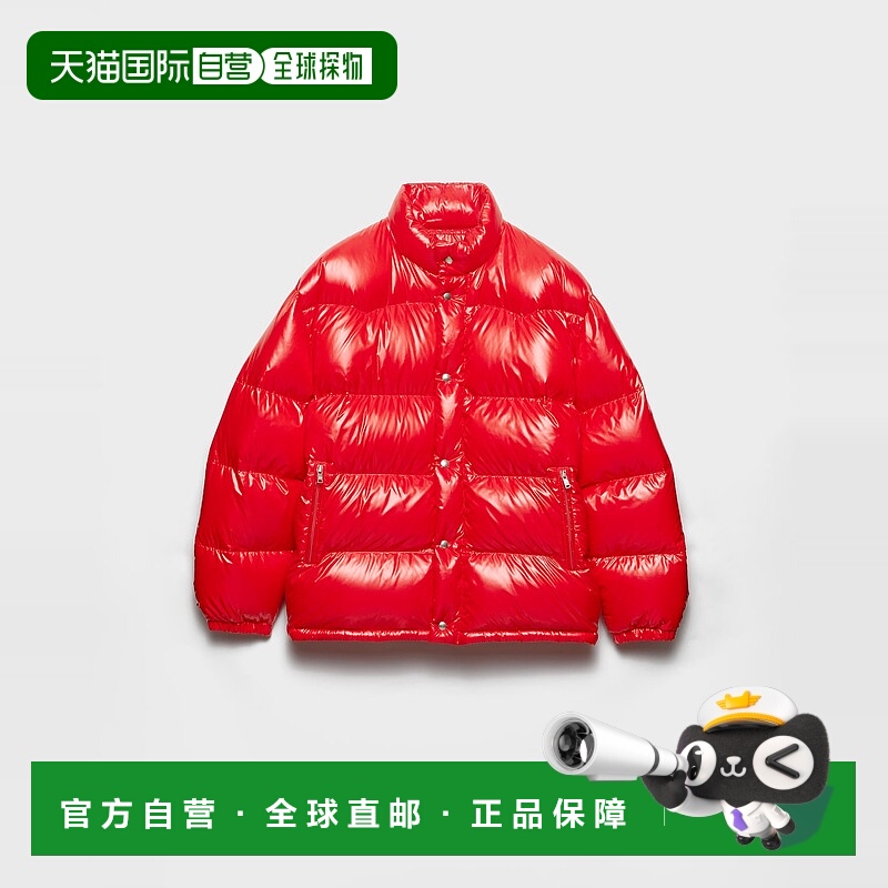 1h可退 欧洲直邮PRADA 普拉达 25秋冬 SGC997_17XS_F0011_S_OOO