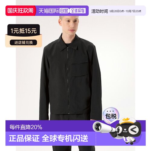 欧洲直邮Arc'teryx 始祖鸟 SPERE SL JACKET 夹克 男装外套