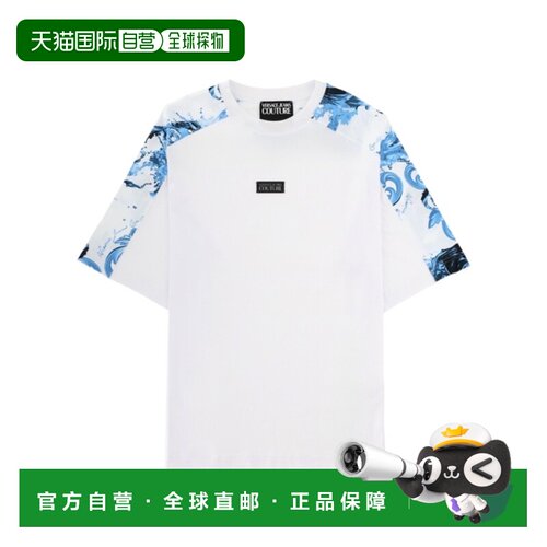 1h可退 香港直邮VERSACE 男士T恤 80GAH610JS543OE8 SS2026 白色