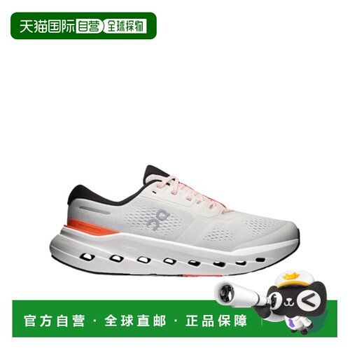 香港直邮ON RUNNING 男士运动鞋 3MG10070849 AW2026 白色 Cloudr