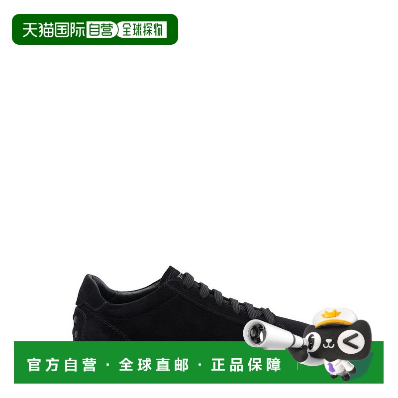 1h可退 香港直邮TOD'S 托德斯 男士 標誌印花圓頭運動鞋 XXM04L0H