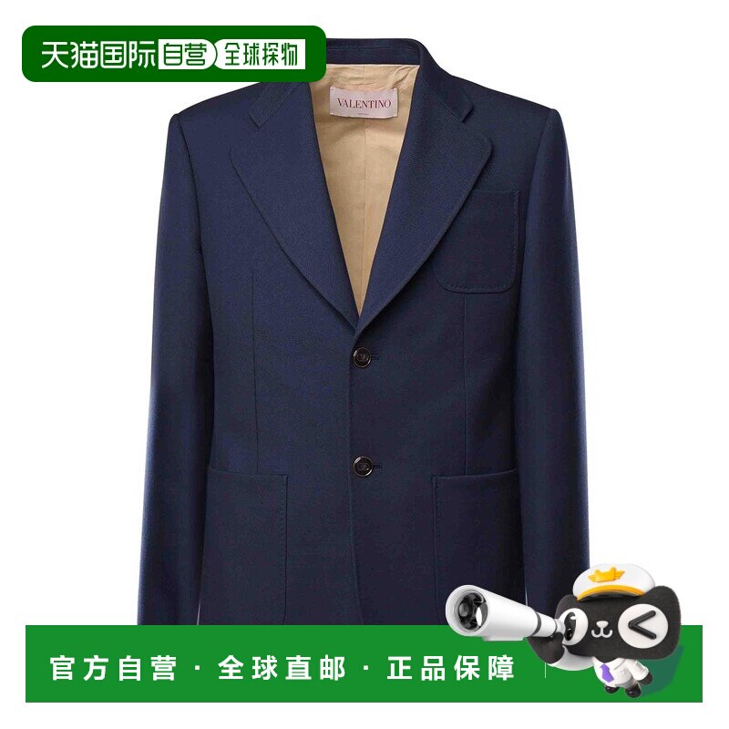 欧洲直邮VALENTINO GARAVANI 男士西服 6V3CEG959【付后1h可退】