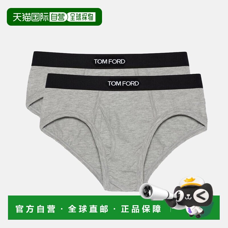 1h可退 香港直邮TOM FORD 男士内裤 T4XC11410020 SS2025 灰色 松