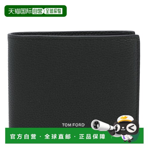 欧洲直邮tom ford 男士 钱包