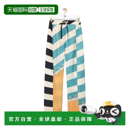 香港直邮Loewe 抽绳休闲裤 S540Y04XNX阔腿裤 【付后1h可退】