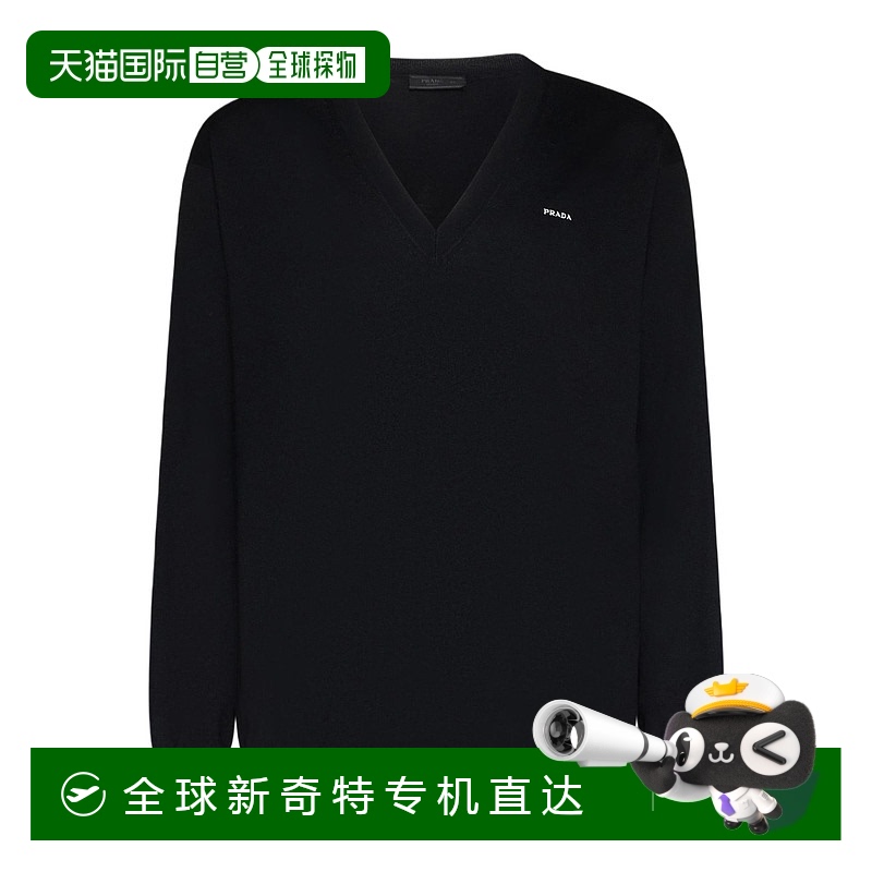 1h可退 香港直邮Prada 普拉达 男士 MAGLIERIA 针织衫 UMB679134D