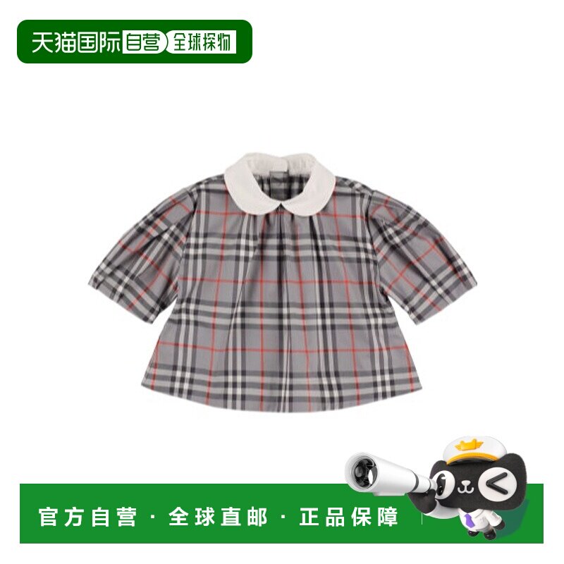 1h可退 香港直邮Burberry 格纹印花上衣 78I-1FV017