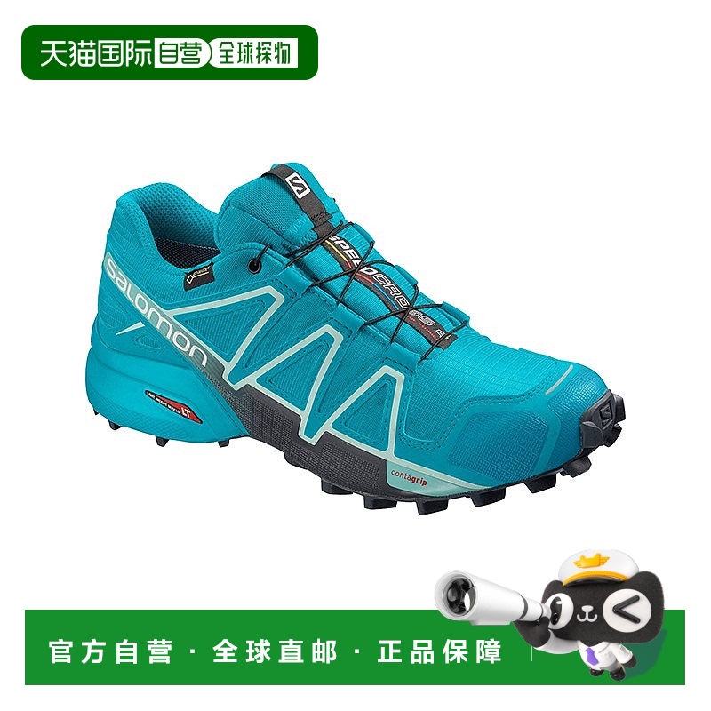 自营欧洲直邮SALOMON 24新款 SC4GT系列女士孔雀蓝纺织极速版运动