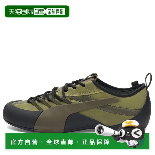香港直邮Puma 彪马 男士 Klim OG MU 运动鞋 40895301