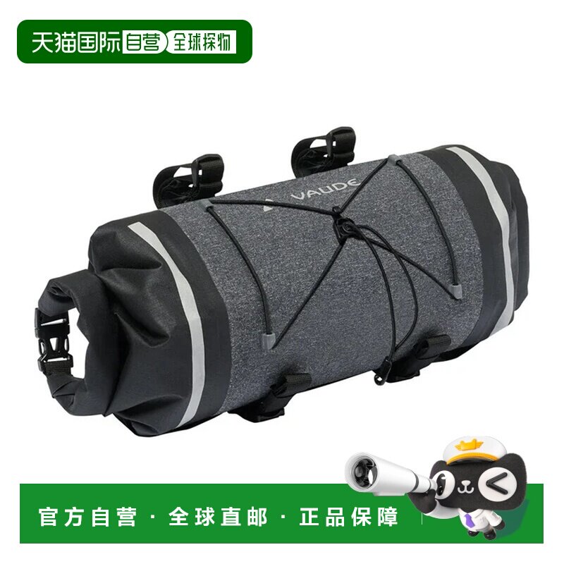 香港直邮vaude/巍德 男士 单肩包运动包斜挎包手提包骑行包