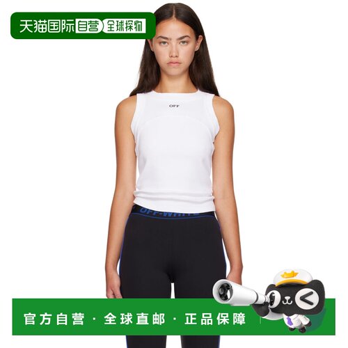 香港直邮off-white 女士 白色 Off Stamp Round 背心 2FA00673TW1