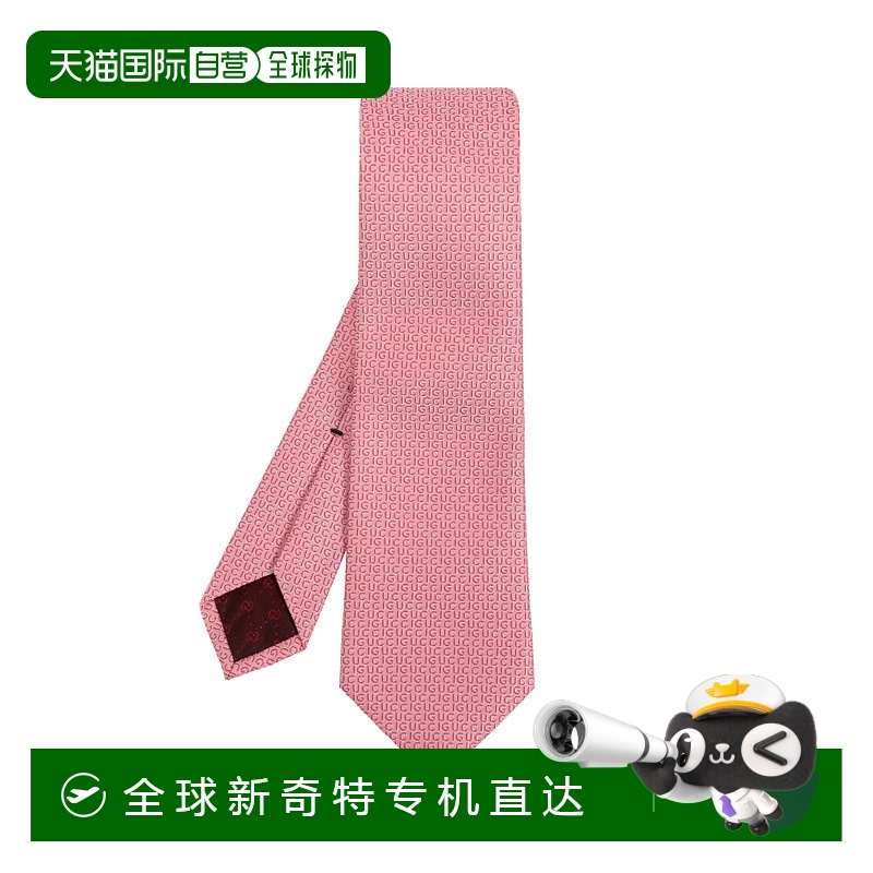 1h可退 欧洲直邮gucci 男士 领带