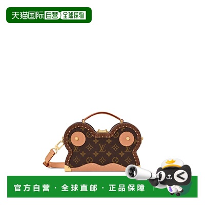 自营1h可退 欧洲直邮LV路易威登 Froggy棕色涂层帆布老花图案手提