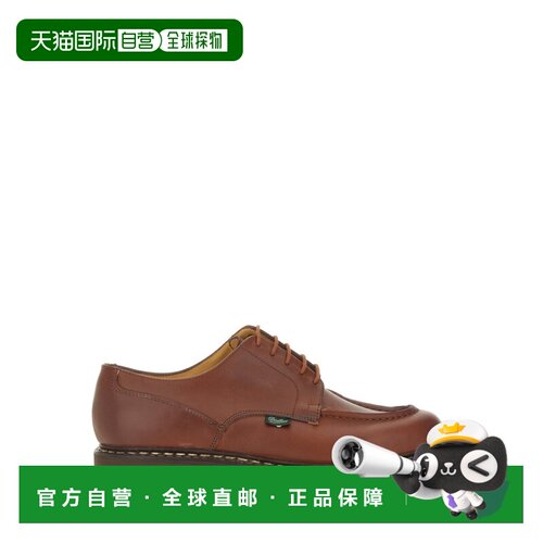 香港直邮paraboot 男士 正装鞋休闲鞋德比鞋
