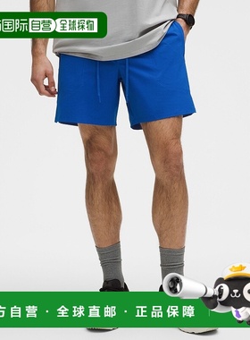 自营1h可退 欧洲直邮LULULEMON露露乐檬 License to Train 18厘米