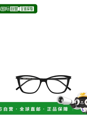 香港直邮Saint Laurent 徽标光学眼镜 SL259