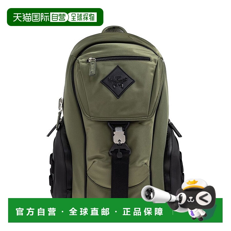 1h可退 香港直邮MCM 男士 標誌貼片背包 MMKFATA010K8 green绿色