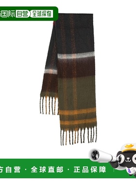 香港直邮Barbour 徽标流苏围巾 LSC0293TN11时尚休闲高级感正品
