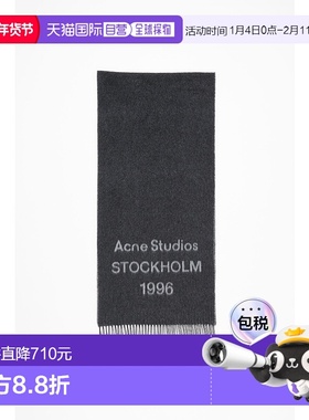 欧洲直邮ACNE (2025新品) 徽标围巾 - 大号