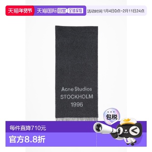 欧洲直邮ACNE (2025新品) 徽标围巾 - 大号