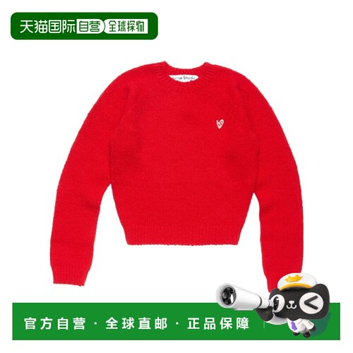 Acne Studios 圆领毛衣 A60597通勤 【付后1h可退】